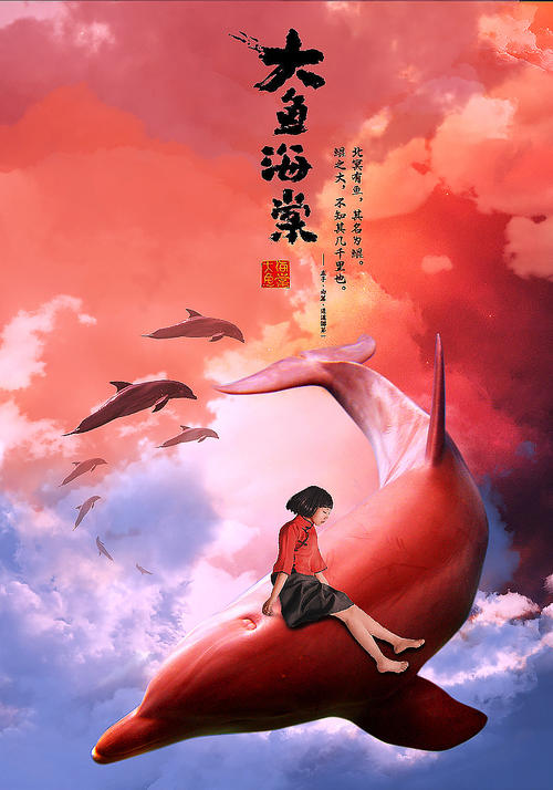 房产证编号怎么看单元